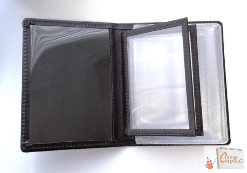 Обложка для автодокументов защищает документы от изнашивания и загрязнения, придает им респектабельный вид. Модель выполнена из натуральной кожи в благородном темно-коричневом цвете и украшена тисненым изображением автомобиля. Снабжена противокражным элементом. Имеет 6 пластиковых карманов и карман для водительских прав, 2 отдела для пластиковых карт. Благодаря компактным размерам 95х120 мм удобно всегда носить с собой.&nbsp; Купить обложку для автодокументов онлайн можно у нас на сайте.